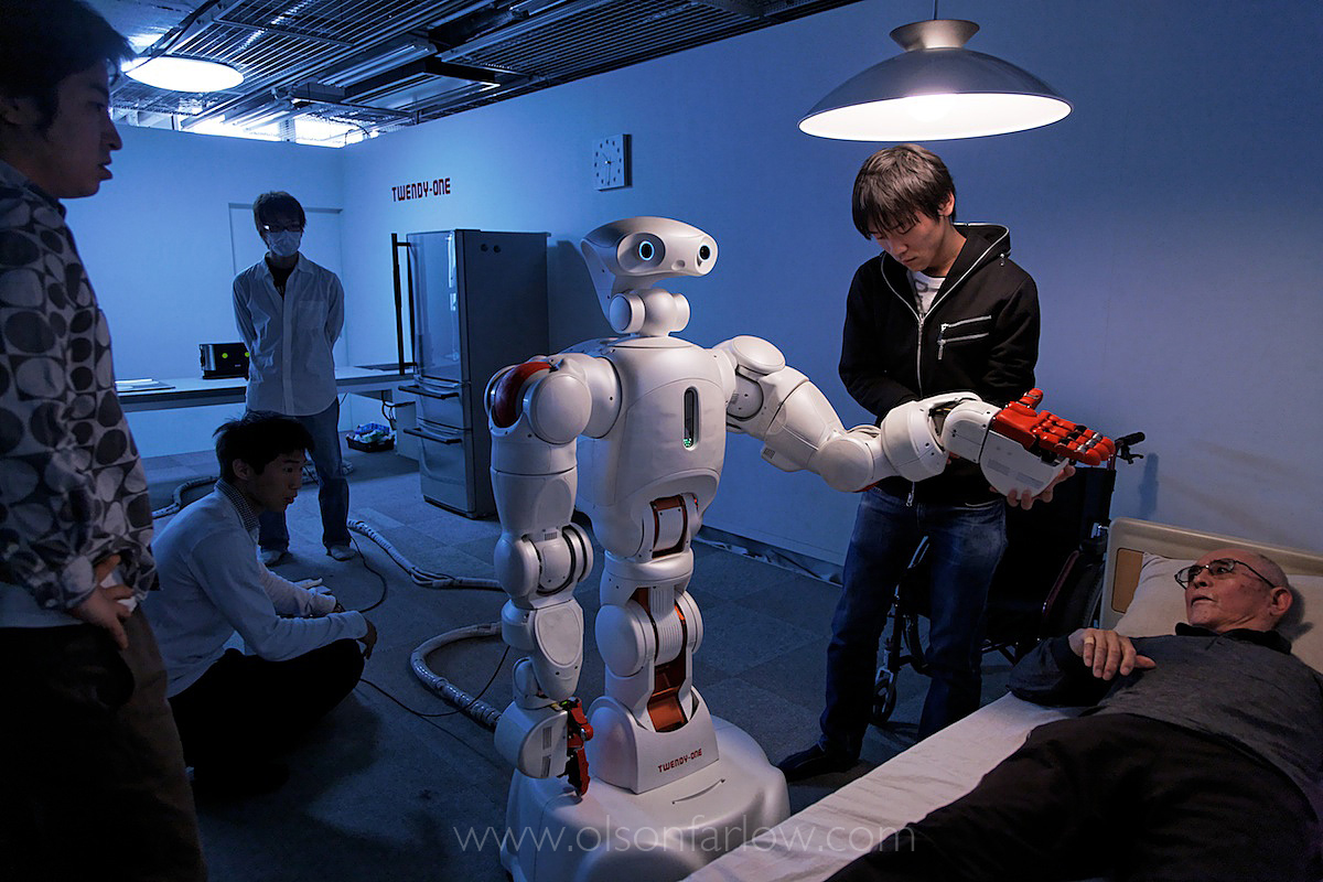 Companion and Nursing Home Robots and for Elderly | Kyoto, Japan