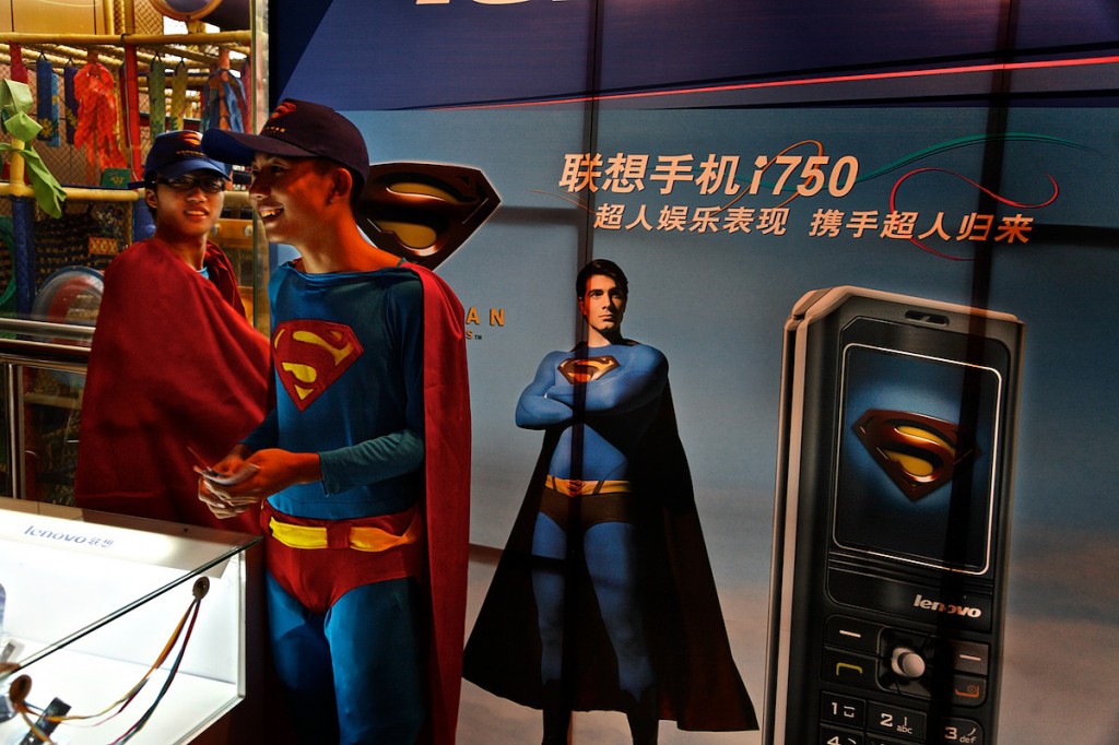 Superman Sells Cell phones | Guangzhou, China