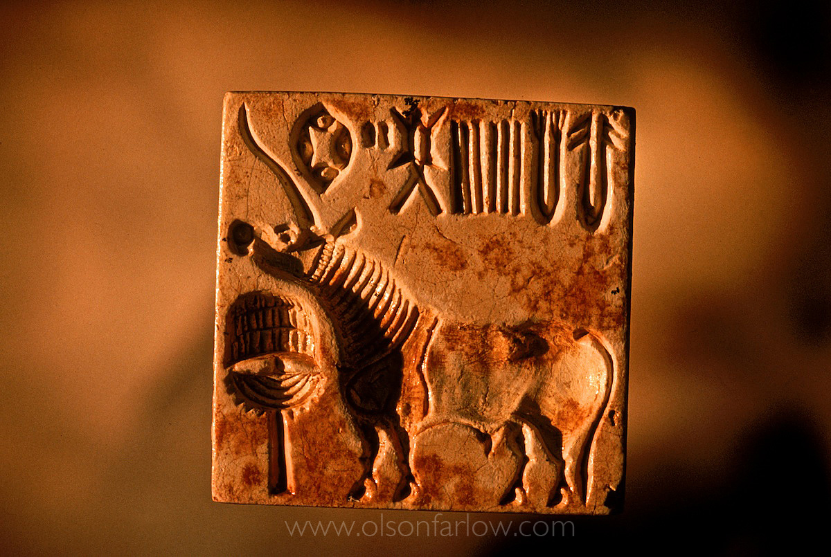 Harappan Unicorn Seal 24002000 BC Shows Early Indus script